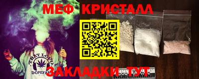 хмурый Абакан