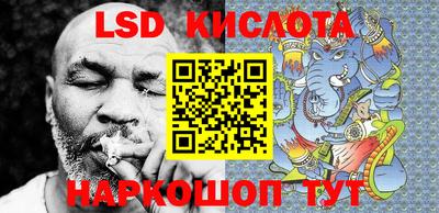 кокс Апрелевка