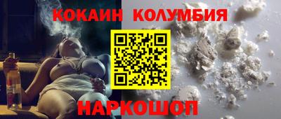 бутират Азнакаево