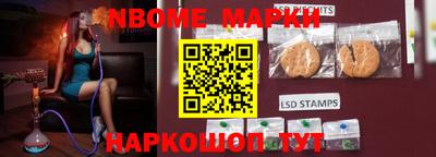каннабис Абинск