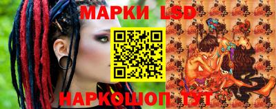 бутират Азнакаево