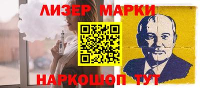 кокс Апрелевка