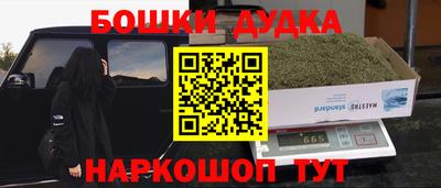 спиды Азнакаево