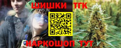 jwh Абакан