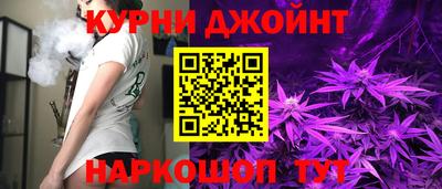 мефедрон Берёзовский