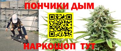 jwh Абакан