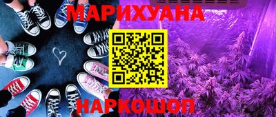 спиды Азнакаево