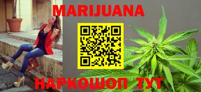 спиды Азнакаево