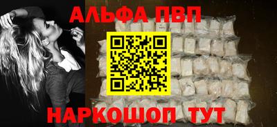 хмурый Абакан