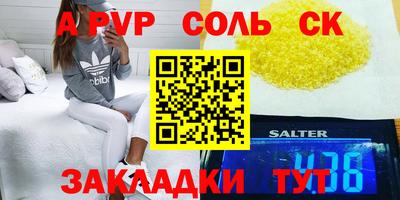 хмурый Абакан