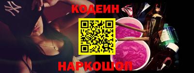 каннабис Абинск