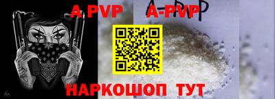 кокс Апрелевка