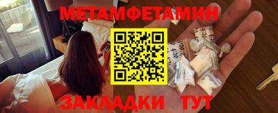 кокс Апрелевка