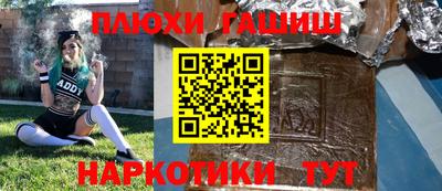 спиды Азнакаево