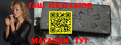 хмурый Абакан