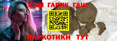 jwh Абакан