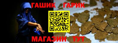 спиды Азнакаево