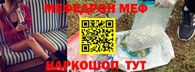 хмурый Абакан