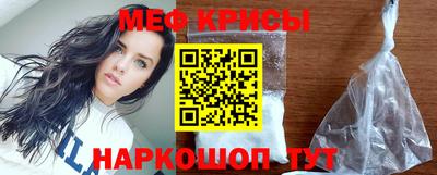 jwh Абакан