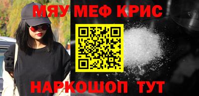 хмурый Абакан