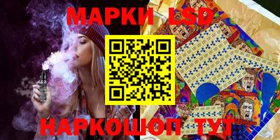 ешки Абинск