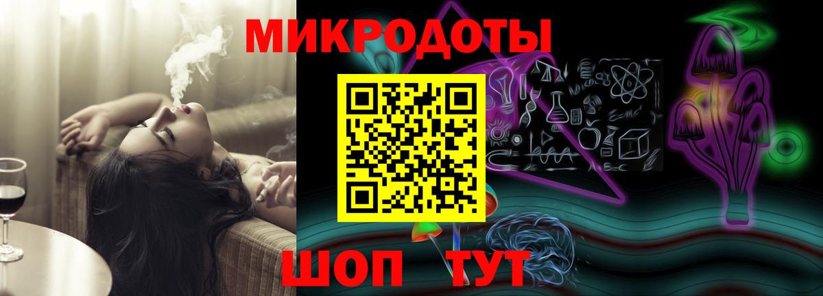 Псилоцибиновые грибы Psilocybine cubensis  Псилоцибиновые грибы MAGIC MUSHROOMS  Артёмовский 